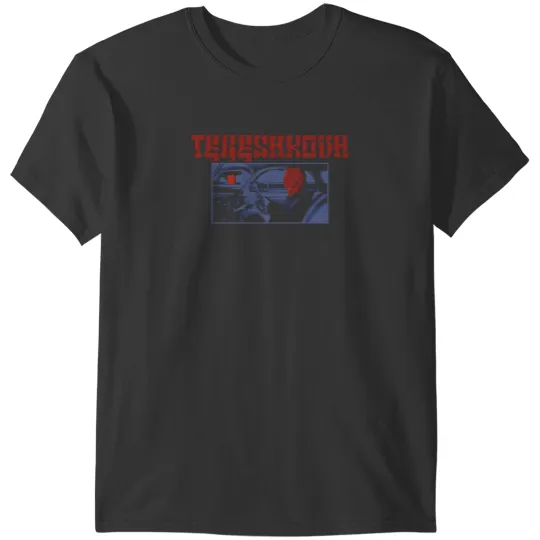 Discover The Mars Volta - Frances the Mute RSD 2023 T-Shirt T-Shirts