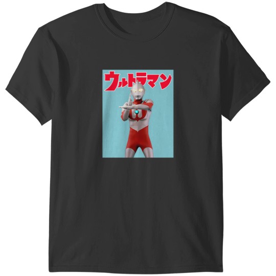 Discover Ultraman  The First Ultraman T-Shirts