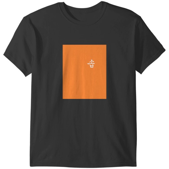 Discover Sope 620 T-Shirts