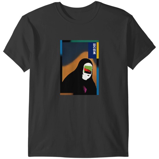 Discover Watering A Flower - Haruomi Hosono 122 T-Shirts
