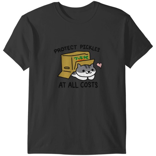 Discover Pickles Protection Squad Classic T-Shirts