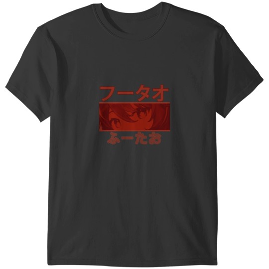 Discover Hu Tao Active(3) T-Shirts