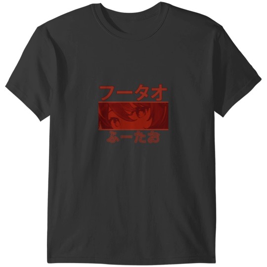 Discover Hu Tao - Genshin Impact (2) T-Shirts
