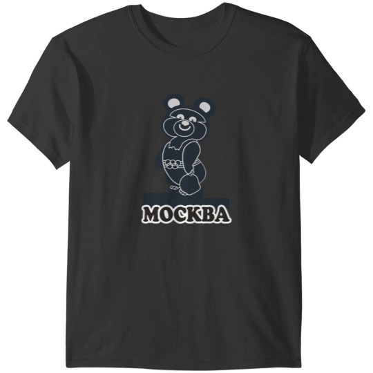 Discover Misha the Moscow Olympics Bear Classic T-Shirts