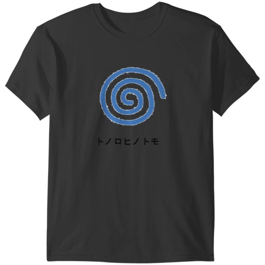 Discover Japanese Dreamcast Logo T-Shirts