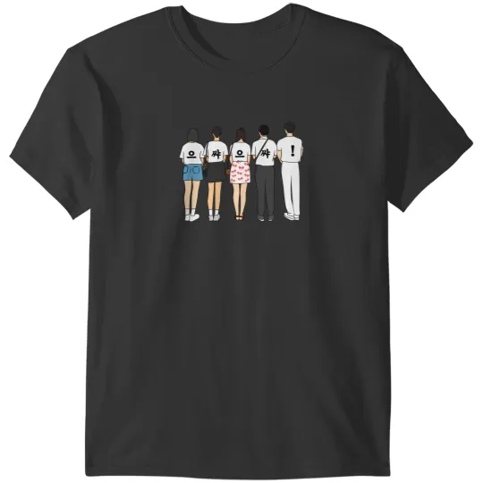 Discover King The Land T-Shirts