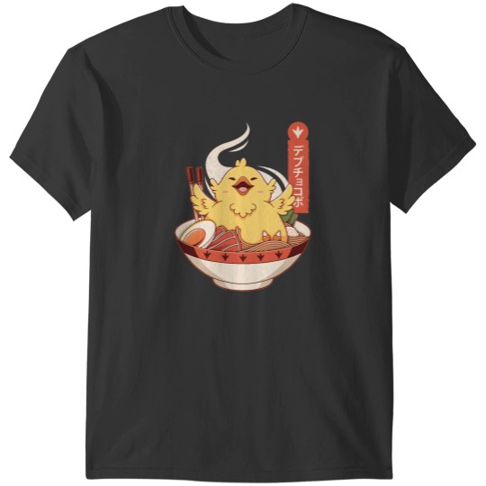 Discover Fat Chocobo Ramen T-Shirts