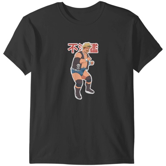 Discover Stan Hansen T-Shirts