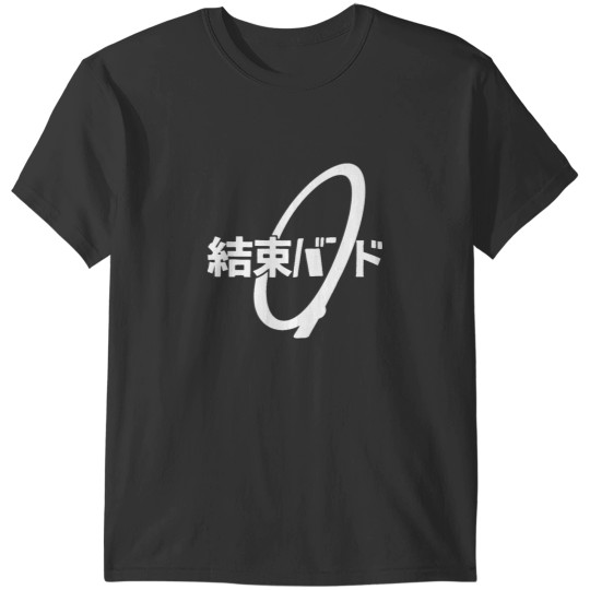 Discover BOCCHI THE ROCK! Kessoku Band Essential T-Shirts
