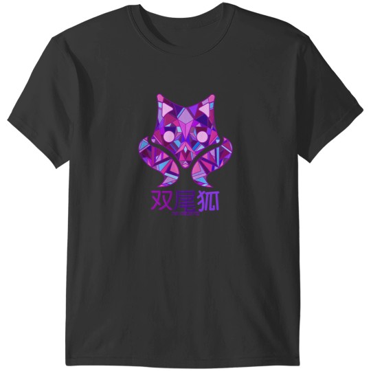 Discover futaba fox new version T-Shirts