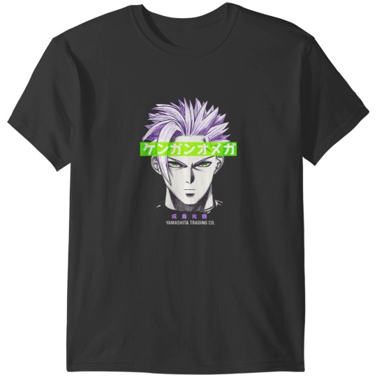 Discover Koga Narushima Kengan T-Shirts