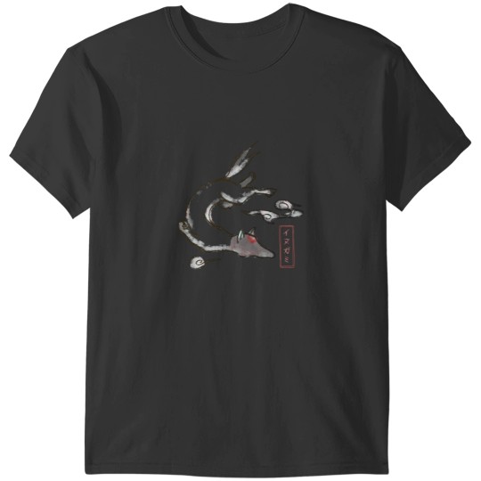 Discover InuGami T-Shirts