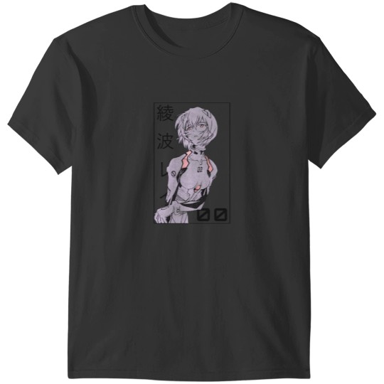 Discover Rei Ayanami Evangelion Manga v Perfect Gift Essential T-Shirts