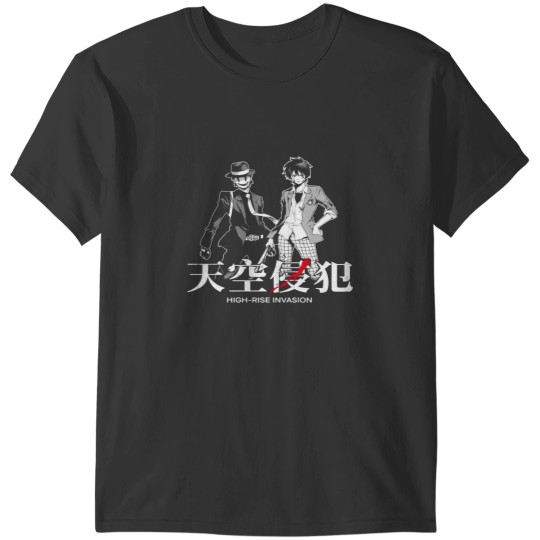 Discover Manga high rise invasion character anime T-Shirts