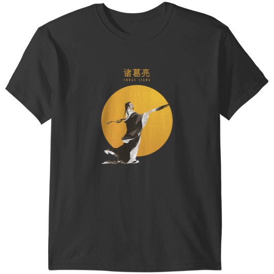 Discover Zhuge Liang a Chinese Statesman T-Shirts