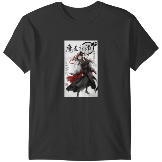 Discover Mo Dao Zu Shi T-Shirts
