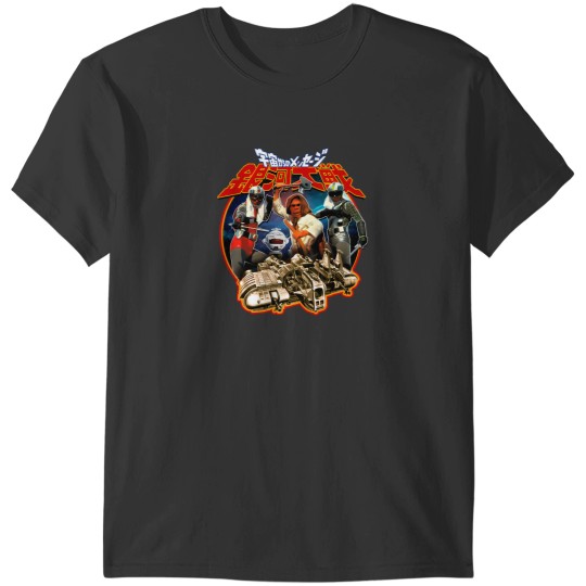 Discover San Ku Kai T-Shirts