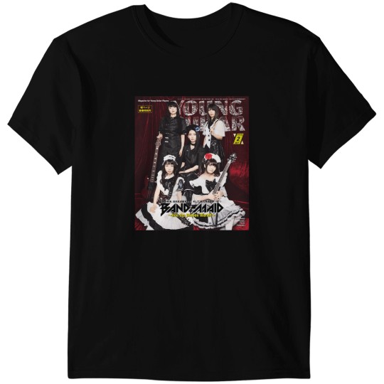 Discover BandMaid Essential T-Shirts