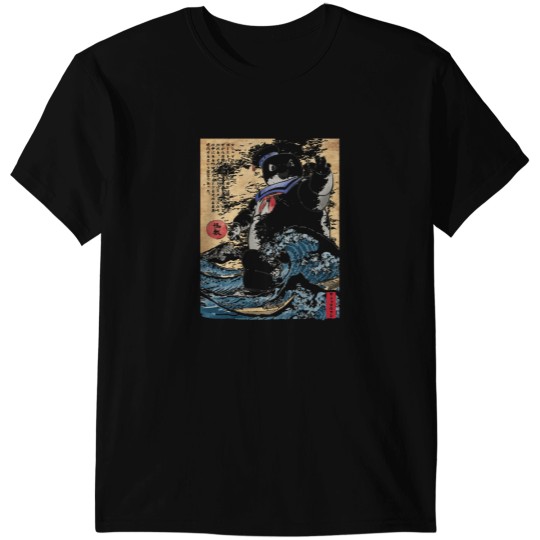 Discover Marshmallow in Japan T-Shirt T-Shirts