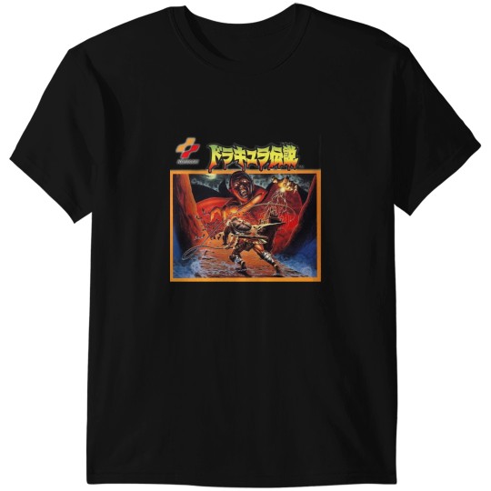 Discover The Castlevania Adventure Japanese Cover T-Shirts