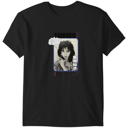 Discover Tomoko Aran Bootleg City Pop Shirt T-Shirts