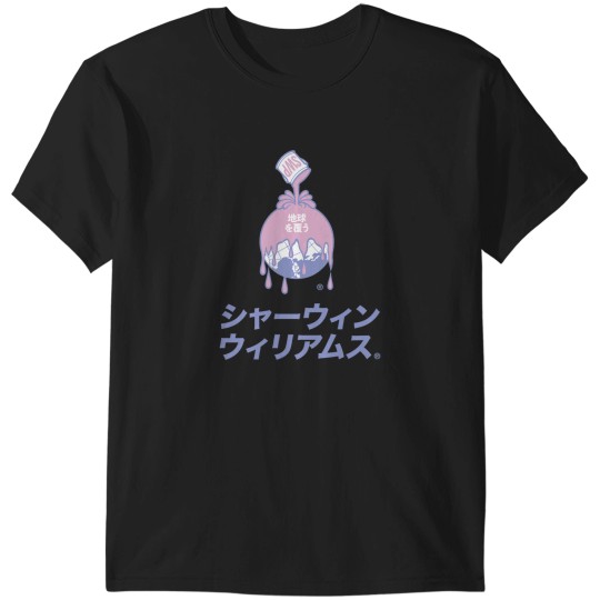 Discover Sherwin Williams Vaporwave T-Shirts
