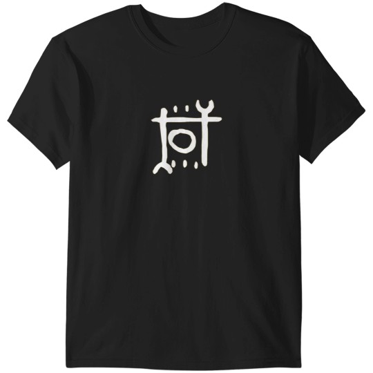 Discover Keeper Glyph Thief Deadly Shadows Essential T-Shirts