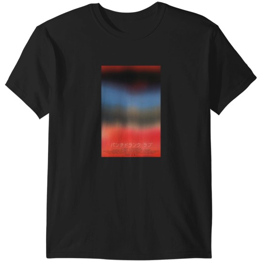 Discover Punch Drunk Love Japanese T-Shirts