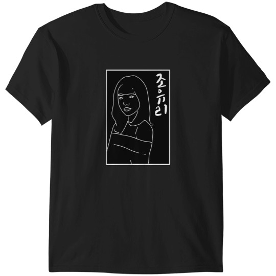 Discover Jo Yuri Sketch Art (White) 2362 T-Shirts