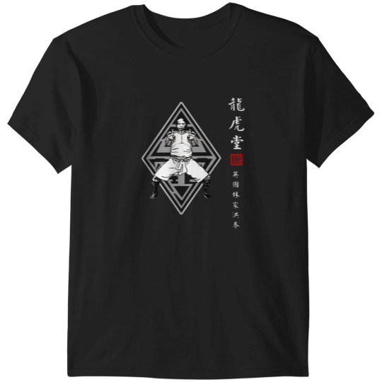 Discover Hung Gar Kuen Kung Fu Master Pullover T-Shirts