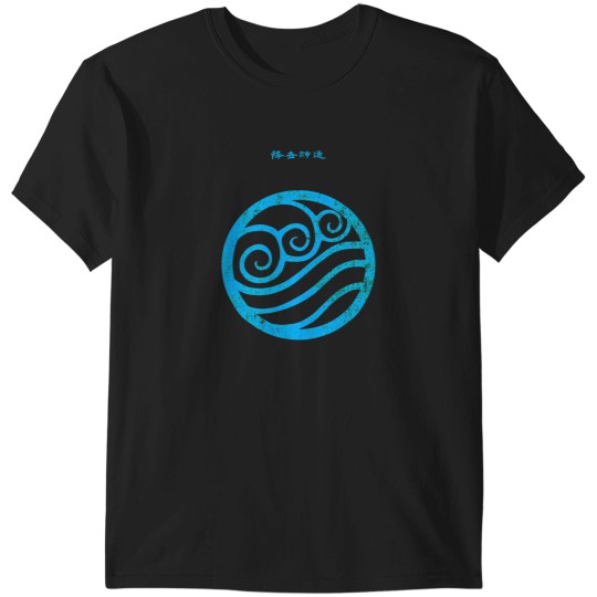 Discover Water Tribe 4587 T-Shirts