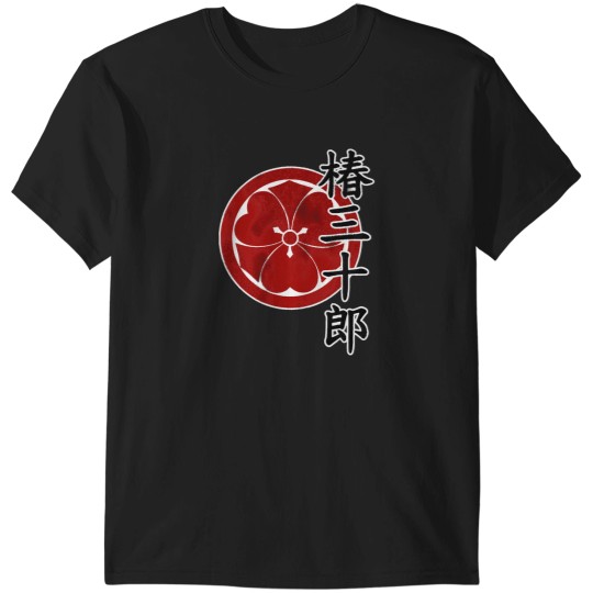 Discover Thirty Year Old Ca_mel_lias T-Shirts