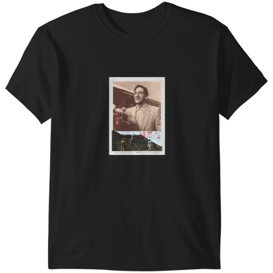 Discover the brutalist 2024 movie T-Shirts