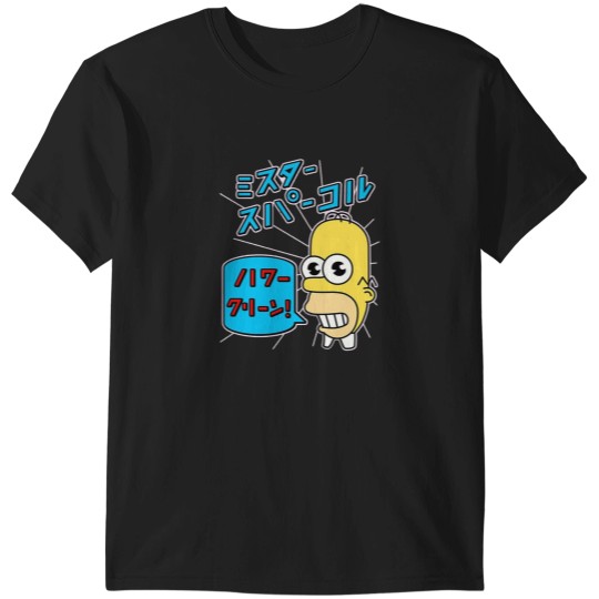 Discover Homer Luxury T-Shirt from The Simpsons