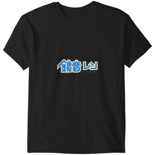 Discover Kagamine Len Logo T-Shirts