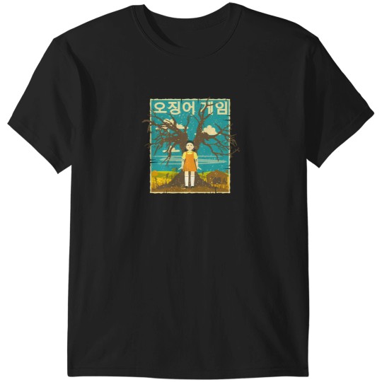 Discover Squid Cosplay Red Light Green Light 5 T-Shirts