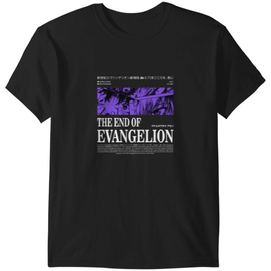Discover Evangelion The End of evangelion Essential T-Shirts