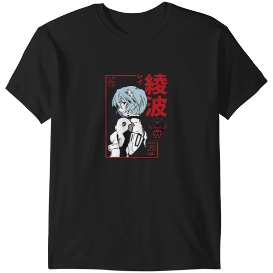 Discover Rei Ayanami Red Style Japanese Essential T-Shirts