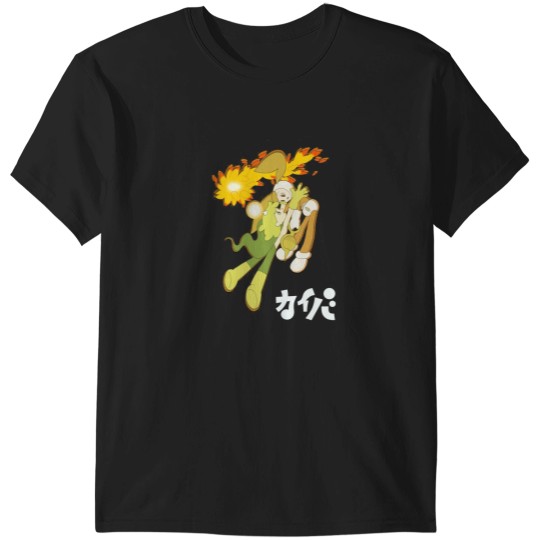 Discover Kaiba Essential T-Shirts