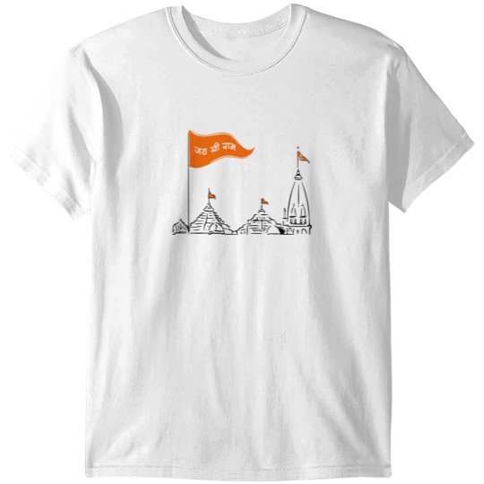 Discover Jai Shree Ram T Shirts