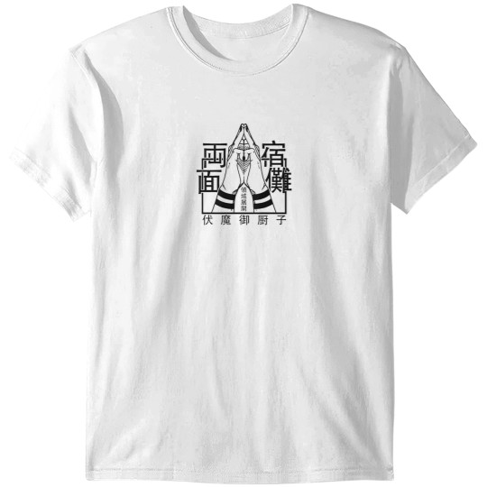 Discover Domain Expansion Creative T-Shirts