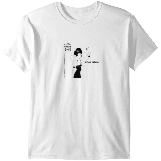 Discover (whoa whoa) extraordinary attorney woo T-Shirts
