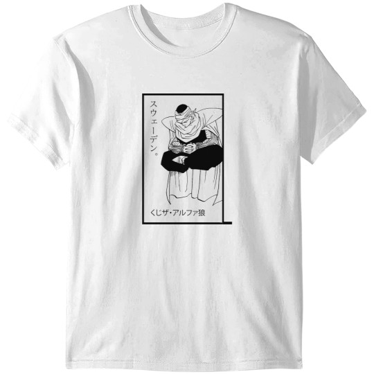 Discover Meditating Piccolo (Dragon Ball Z) T-Shirts
