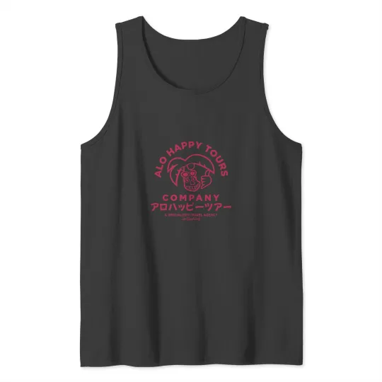 Discover Like A Dragon Infinite Wealth - ALO HAPPY TOURS COMPANY Tank Tops