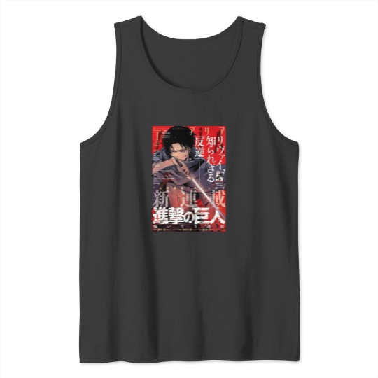 Discover AO Titan Levi Ackerman Manga Tank Tops