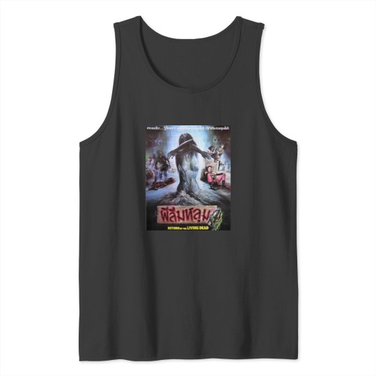Discover Return of The Living Dead 1985 Thai Horror film Tank Tops