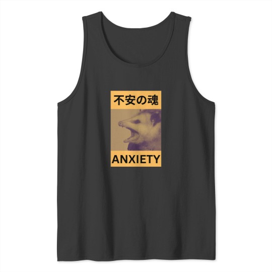 Discover 不安の魂 Tank Tops
