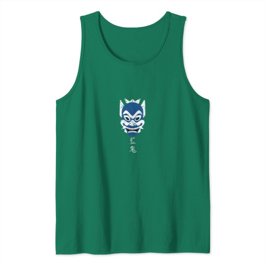 Discover Zuko Blue Spirit Mask Airbender Tank Tops