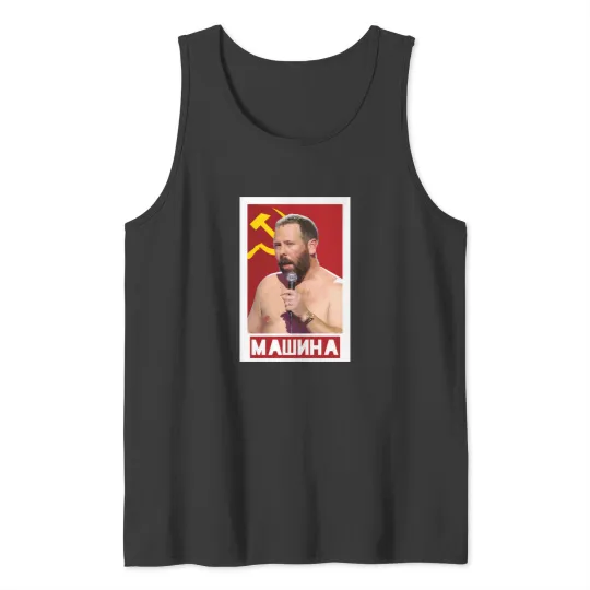 Discover Bert Kreischer- The Machine Tank Tops