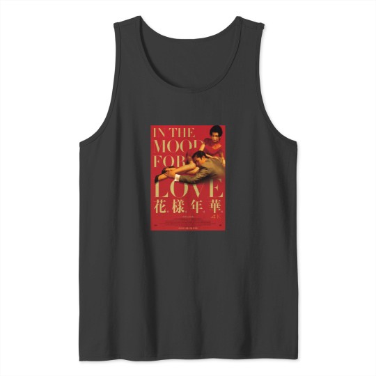 Discover In The Mood For Love Tank Tops